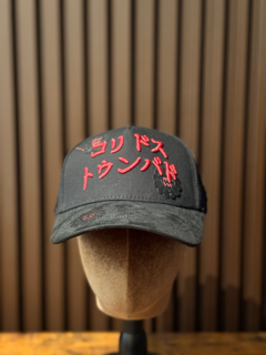 CapXO 20